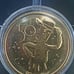 Lot of 3, Walt Disney World 50th Anniversary Gold Token Coins + 3 Clear Cases