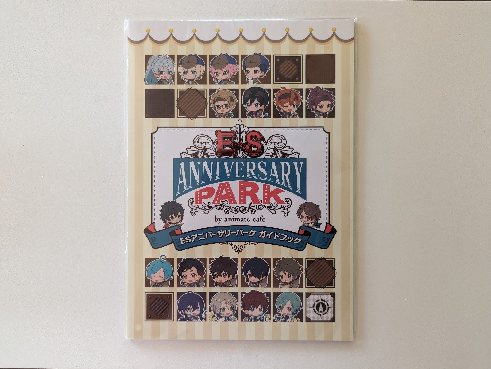 Ensemble Stars Animate Cafe Anniversary Pamphlet