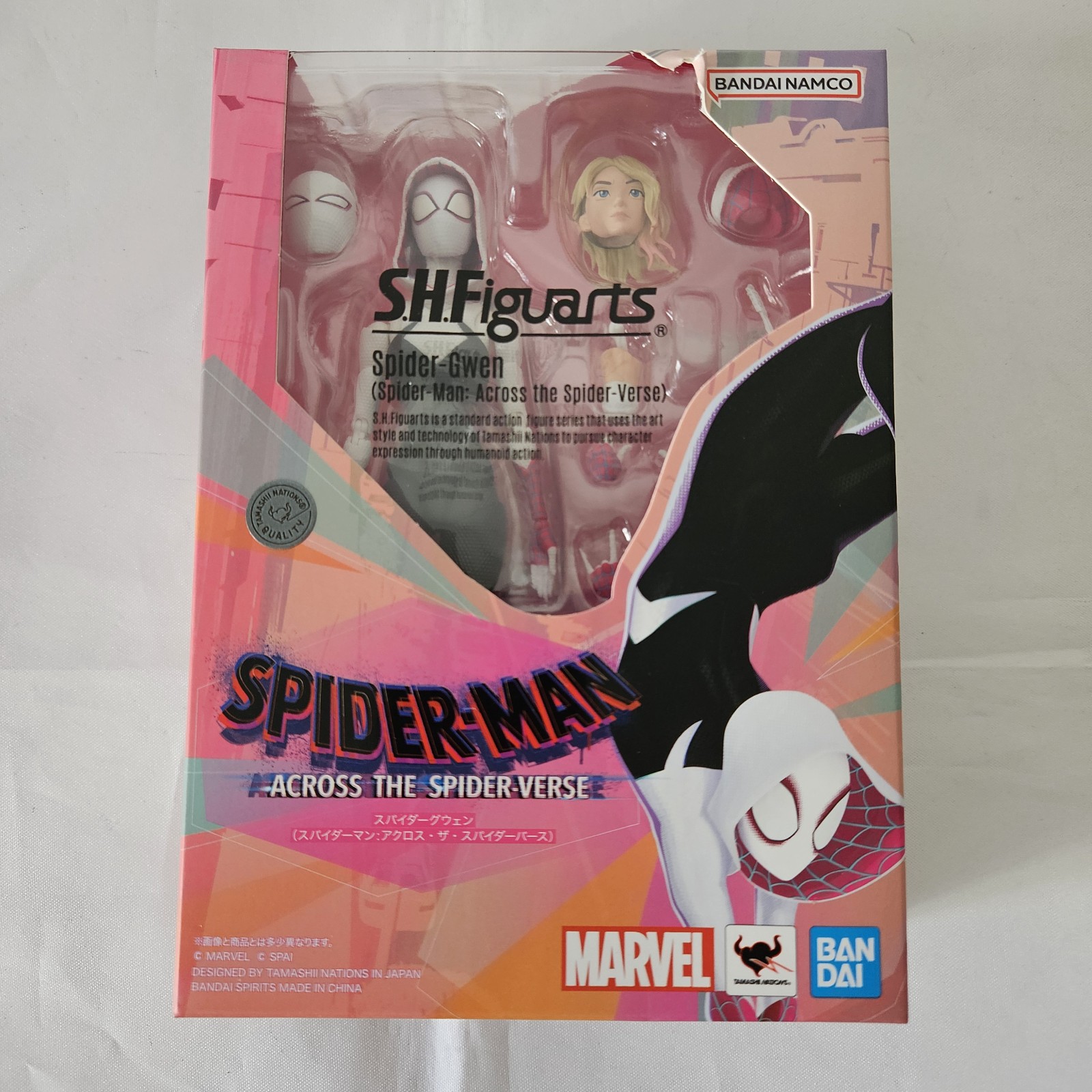 SH Figuarts Spider-Gwen Gwen Stacy Spider-Man Across the Spider-Verse REISSUE