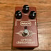 Pedal