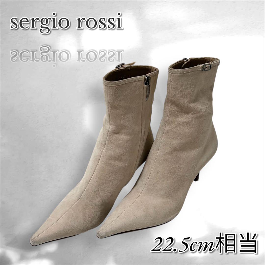 Sergio Rossi Short Boots, Suede, Size 22.5cm (US 5.5), Beige, High Heel