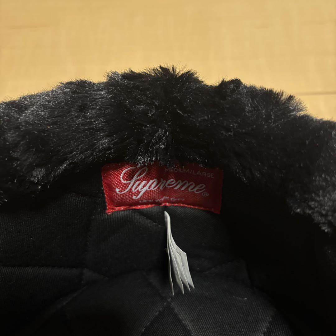 Supreme Ushanka Hat Black - FW24 - US