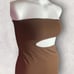 Curvy and Plus! SKIMS Size 2XL NWT Fits Everybody Long Brown Cut Out Tube Dress