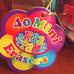 Vintage Lisa Frank Miniature Erasers