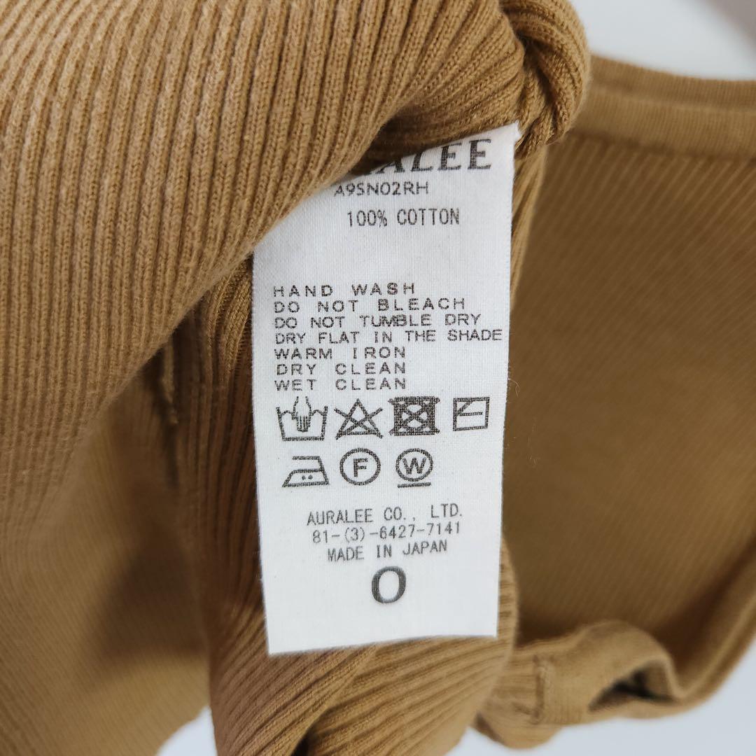 Auralee Ron Herman Giza Boat Neck Sleeveless Knit