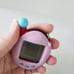 4 Purple Tamagotchi Cases Connection Cas