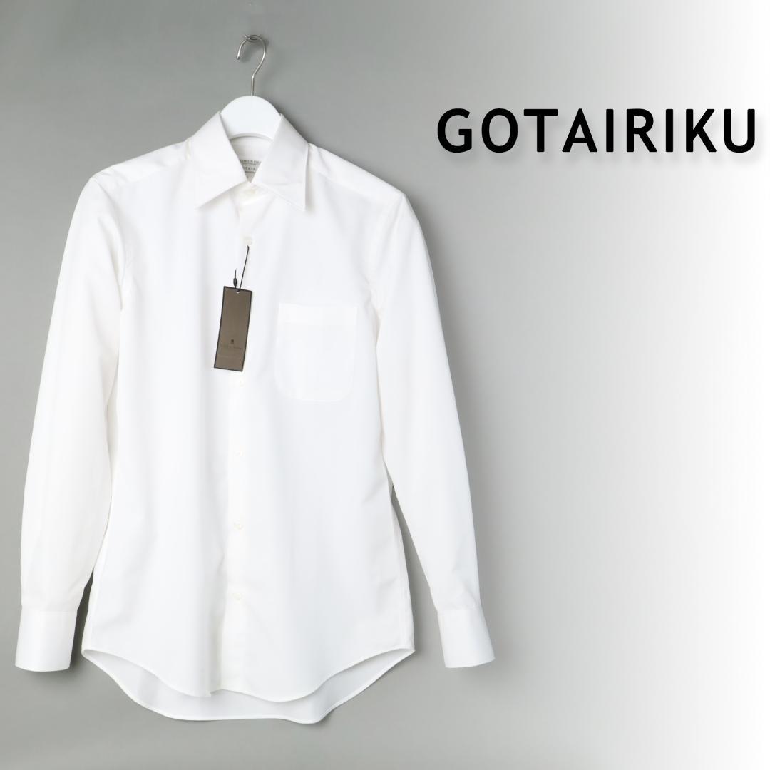278 New Five Continents Regular Collar Dress Shirt Business 39-85 15h
