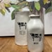 Rae Dunn Moo & Fresh Cow Ceramic Milk Container and Pitcher