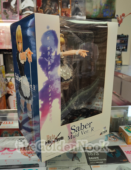 Alter Fate/Hollow Ataraxia Altria Pendragon Saber Maid Ver. R 1/6 scale figure