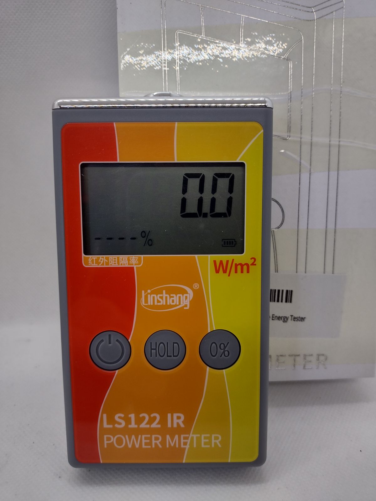 Solar power energy tester LS122 IR