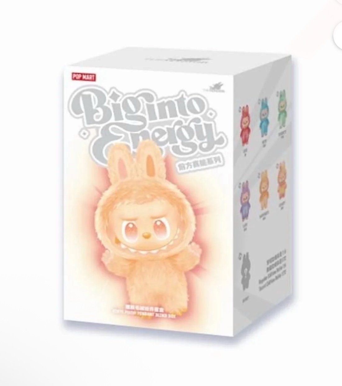 Labubu blind box unopened