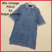 DOMESTIC and foreign-made POLO by Ralph Lauren Summer Knit Polo Shirt.