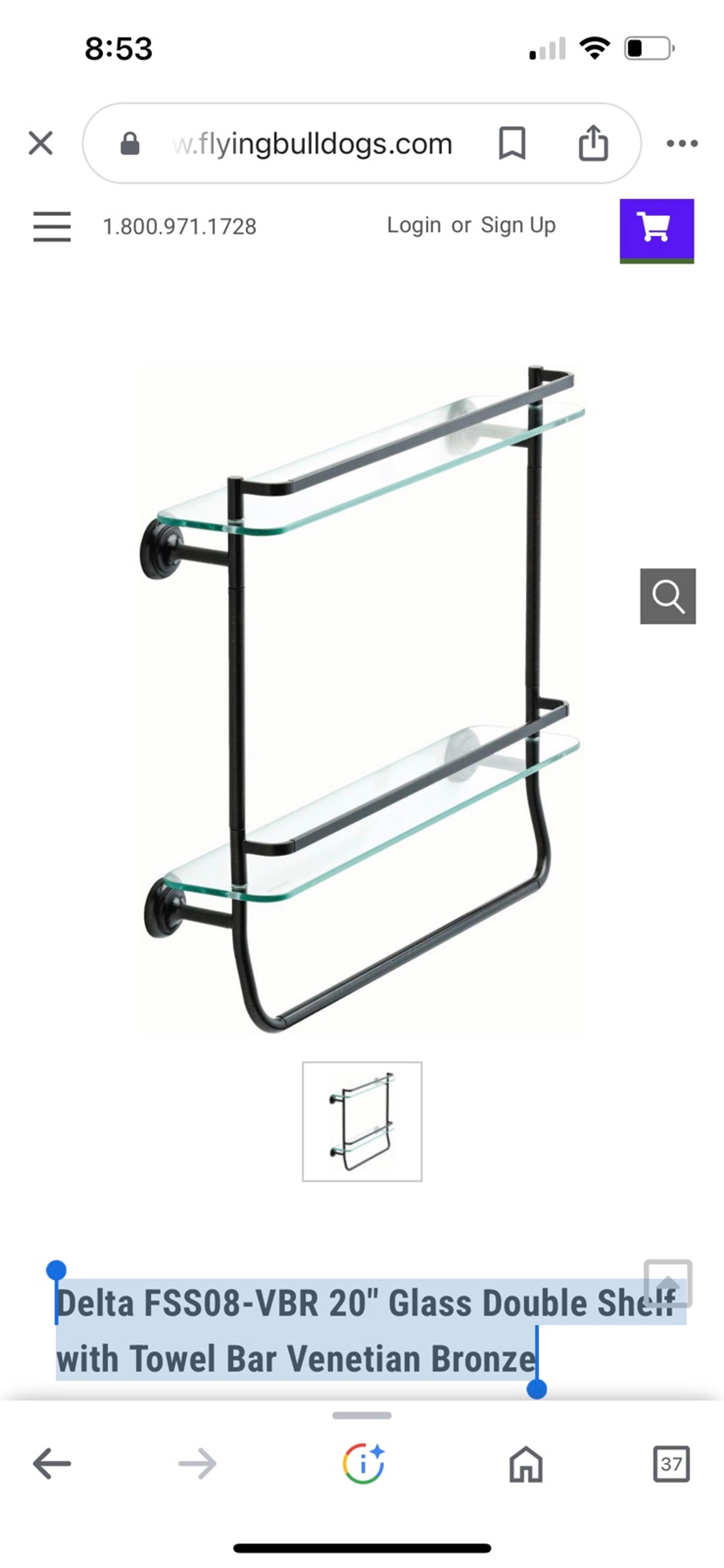 Delta FSS08-VBR 20" Glass Double Shelf with Towel Bar Venetian Bronze