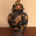 Vintage jar