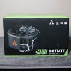 Golden Field Initiate CPU Cooler (AMD or Intel)