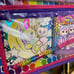 Lisa Frank Art Case Tikanni Trifold Portfolio Binder Sticker/Activity Set