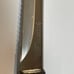 Cutco Knives 1721 & 1729 Brown Marbled Handle Trimmer Steak Knife & Carver