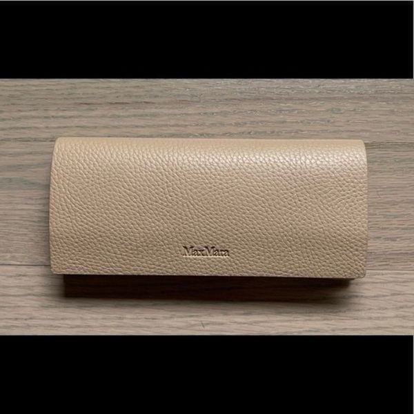 Maxmara Tan Genuine Leather Eye Glass/Sunglasses Case