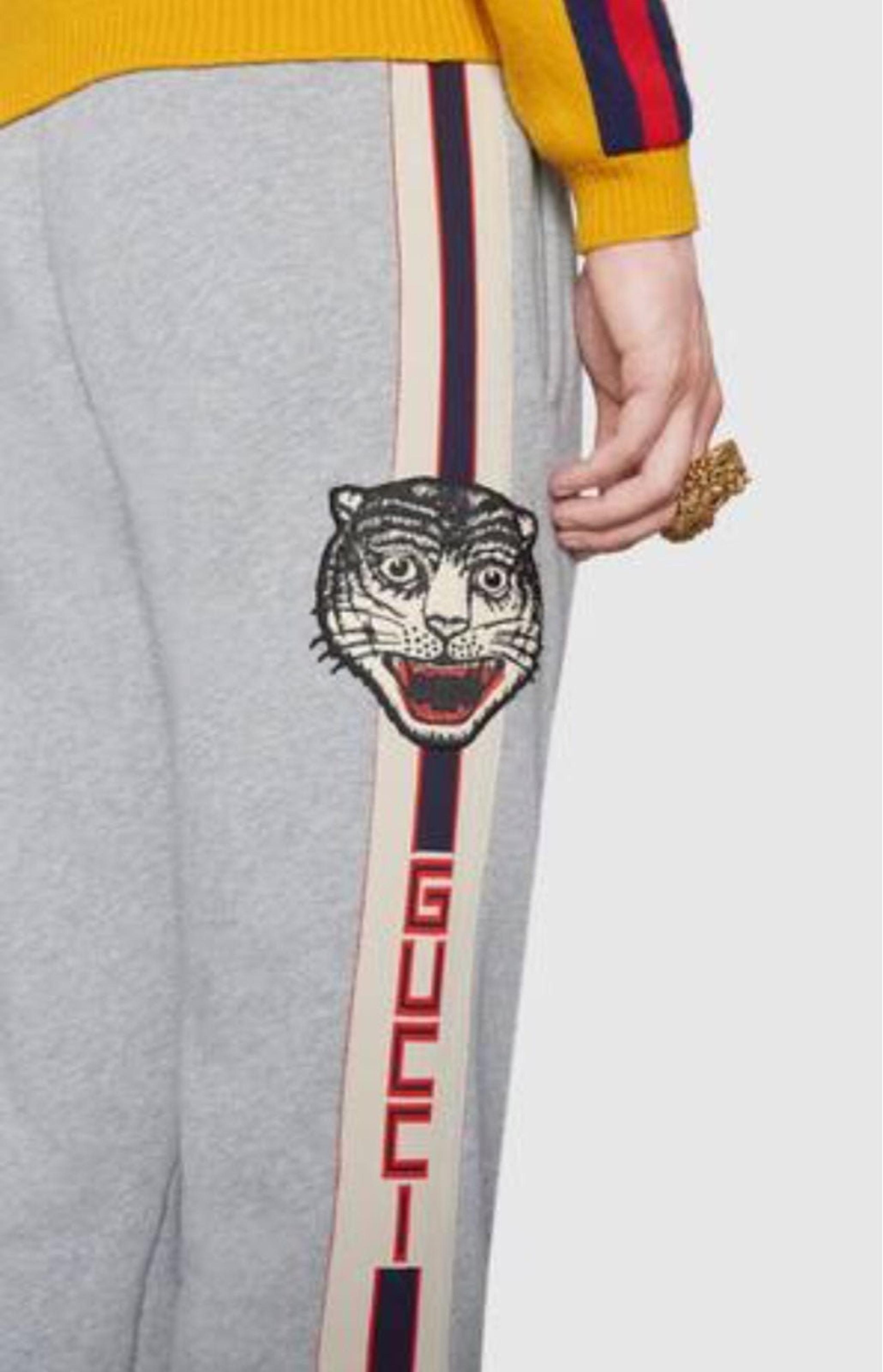 Gucci Technical Joggers