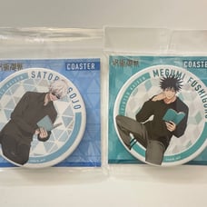 Gojo Satoru Fushiguro Megumi Coaster set