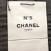 CHANEL No 5 Gift paper Bag Limited editi