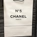 CHANEL No 5 Gift paper Bag Limited editi