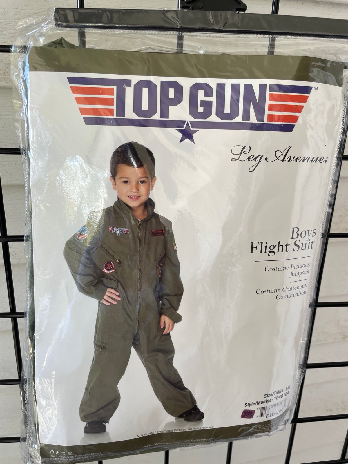 Top Gun flight suit Costume