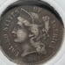 87Sx160 VERY RARE SWEET DIE ROTATION ERROR 1867 3 CENT NICKEL