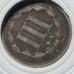 87Sx160 VERY RARE SWEET DIE ROTATION ERROR 1867 3 CENT NICKEL