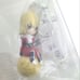 Petit Nori Mas Kagari Seed Figure Keychain Lacus