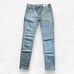 Rag & Bone Legging Skinny Pewter Metallic Pants Women's 26 Dry Clean Only