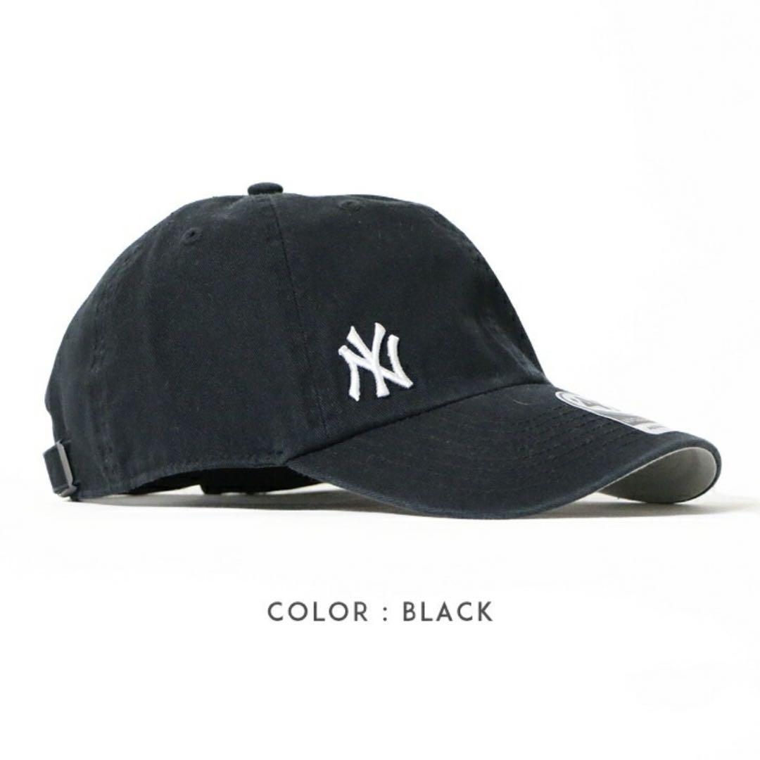 47 Brand (Forty Seven Brand) New York Yankees Cap