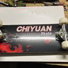 Skate board