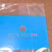 Paul George Circle Tracker HPH63 2022 Mattel Hot Wheels 1/64 Limited Edition