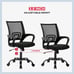 Home Office Chair Ergonomic Desk Chair Mesh Computer Chair with Lumbar Support