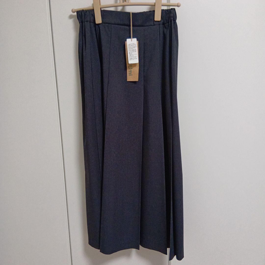 MidiUmi Pleated Skirt