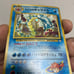 Mistys Gyarados Holo Rare - Gym Challenge Japanese
