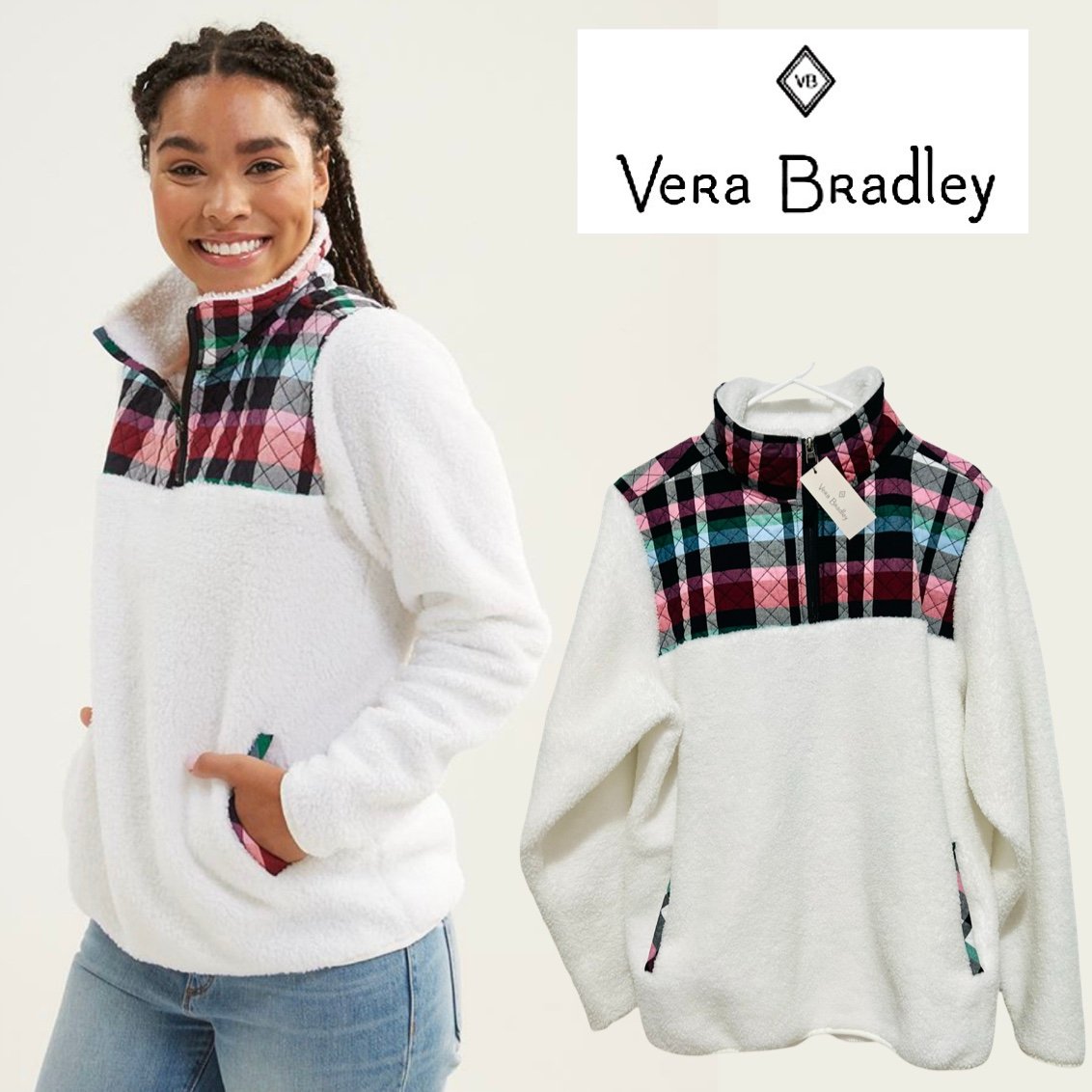Vera Bradley NWT Sherpa Pullover