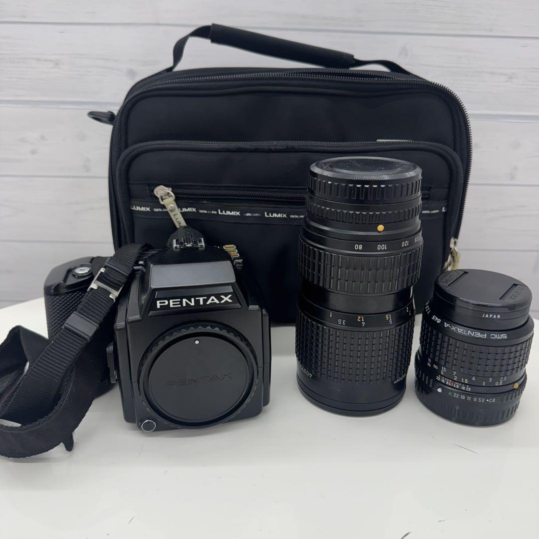 3-piece set: Pentax 645, 2 lenses (77mm, 55mm)