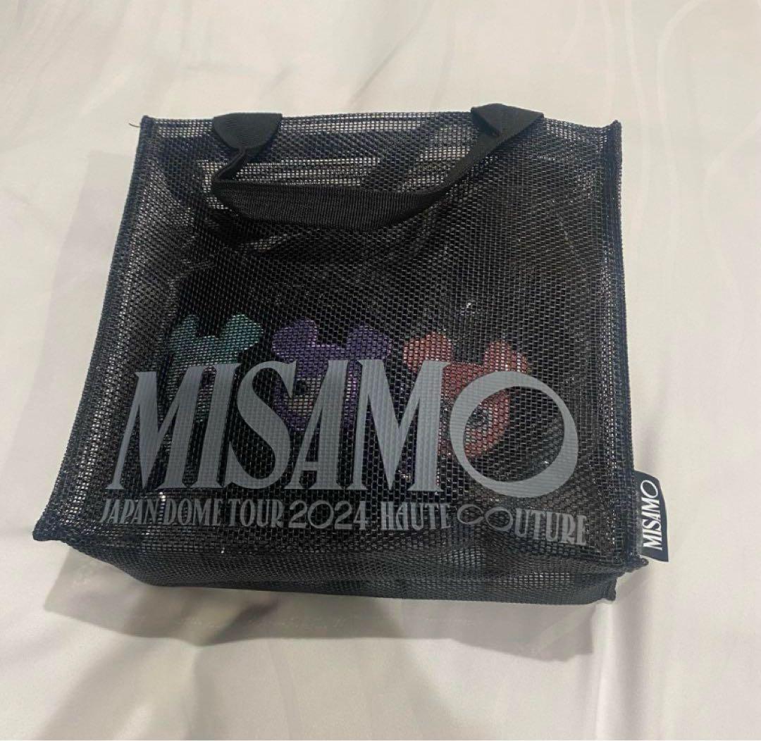 MISAMO HAUTE COUTURE Upgrade Goods