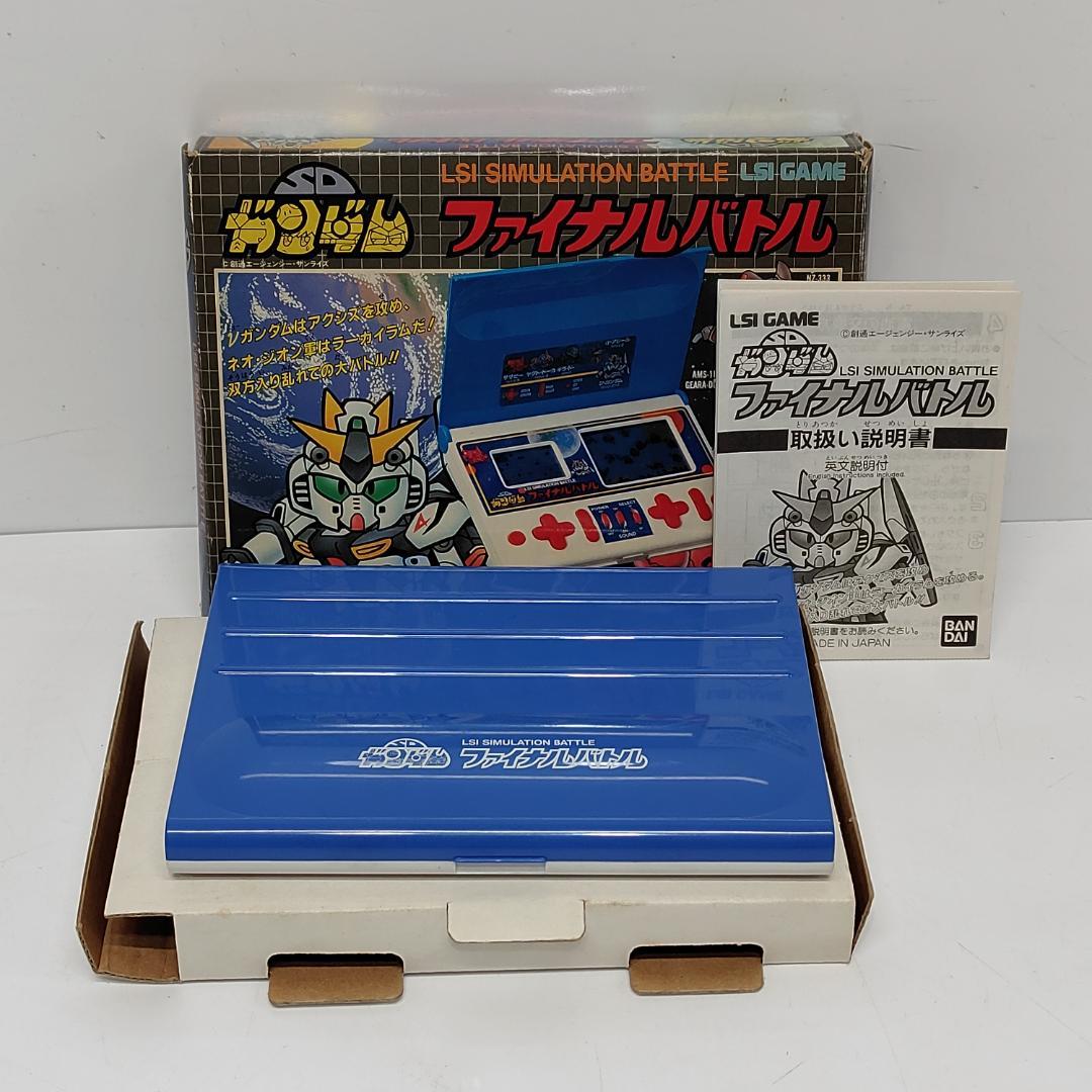 BANDAI SD Gundam Final Battle Game & Watch m562
