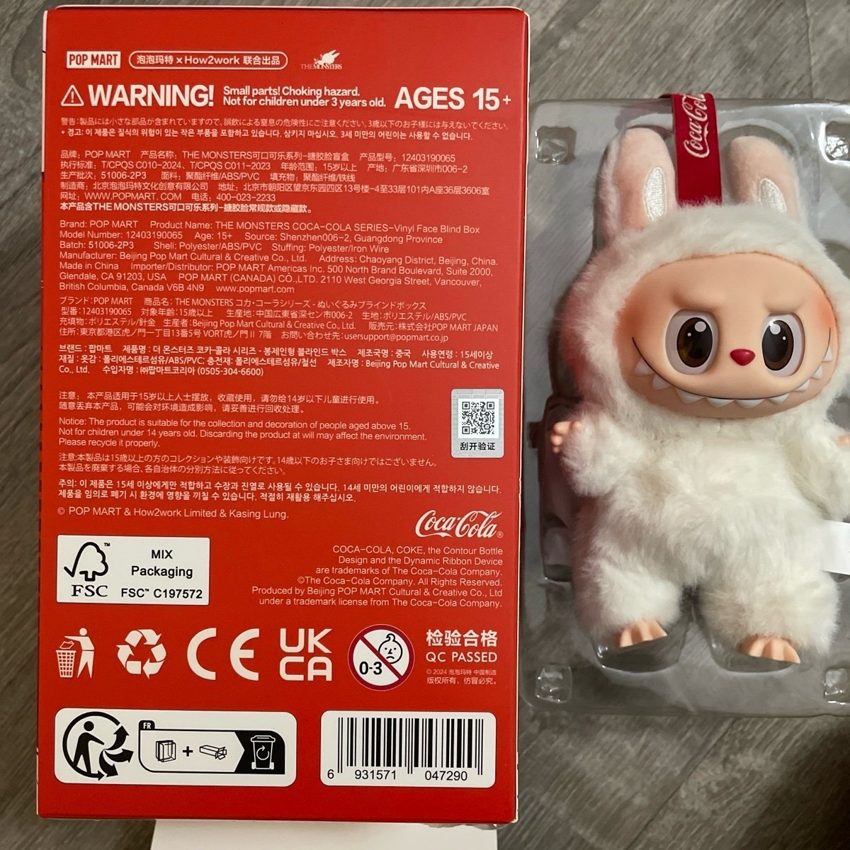 Labubu Coca Cola Plush - Surprise Shake