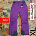 100 New Amethyst 5K Waterproof Insulated Snowboard Pants / Ski Pants! XL