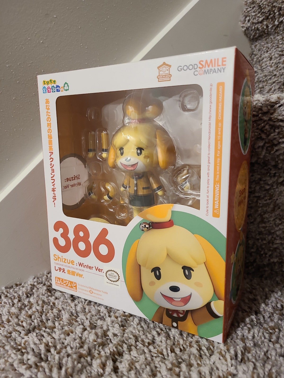 Nendoroid 386 - Official Animal Crossing Isabelle Shizue Premium Figure Japan