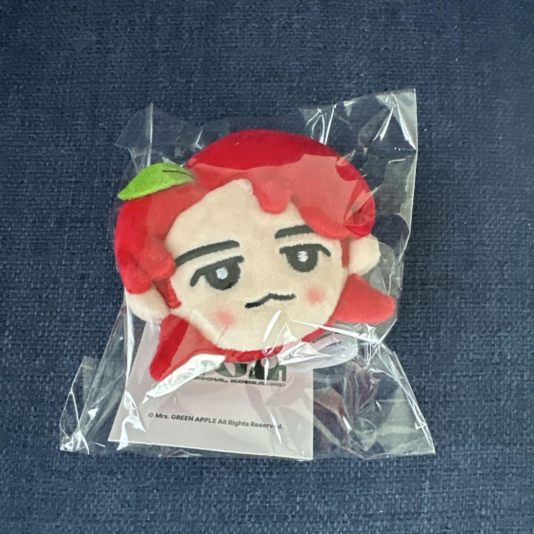 バーゲンで Plush APPLE GREEN Mrs. Toy Goods Soul MGA Keychain ミュージシャン