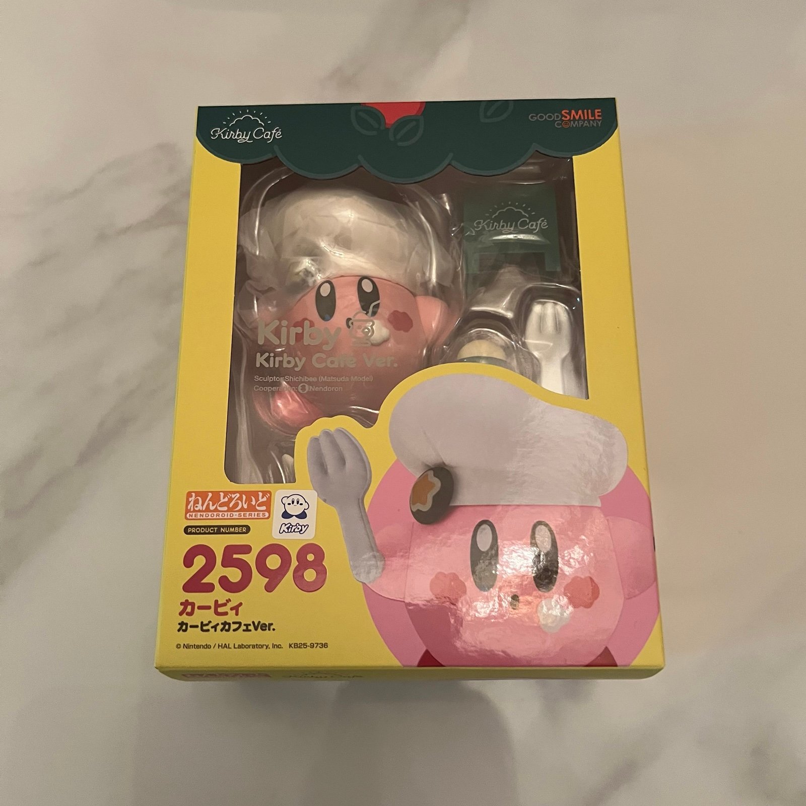 Nendoroid Kirby: Kirby Café Ver