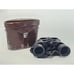 Vintage Japanese Binoculars orion vista 8x42 bak-4