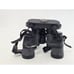 Vintage Japanese Binoculars orion vista 8x42 bak-4
