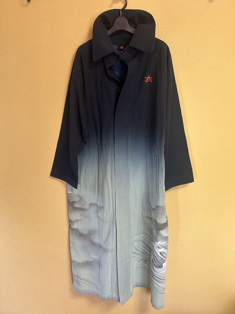 Dragon Coat, Size LL
