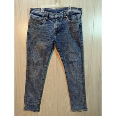 True Religion Distressed Skinny Jeans Size 38 112790 38x33